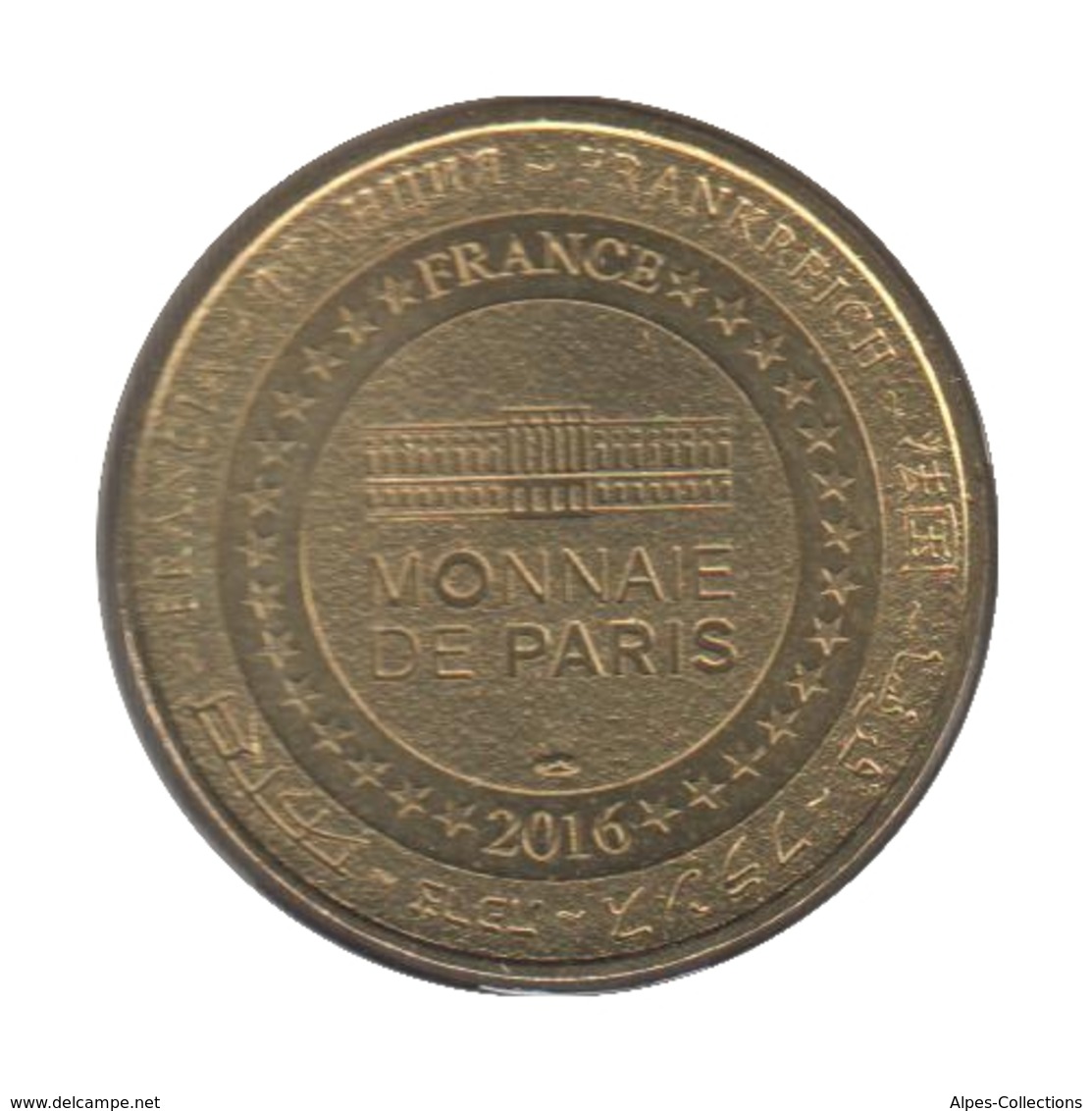 0313 - MEDAILLE TOURISTIQUE MONNAIE DE PARIS 87 - Village Martyr - 2016 - 2016