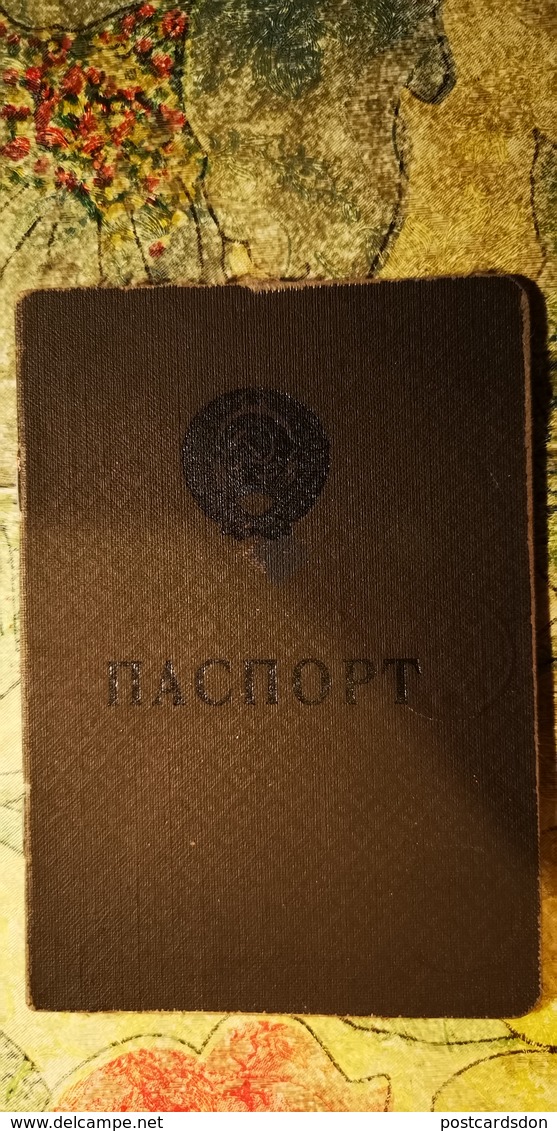 USSR Soviet Passport  ID Card   - 1970s  Edition - Ukraine (Zaporizhzha Region) - Documents Historiques