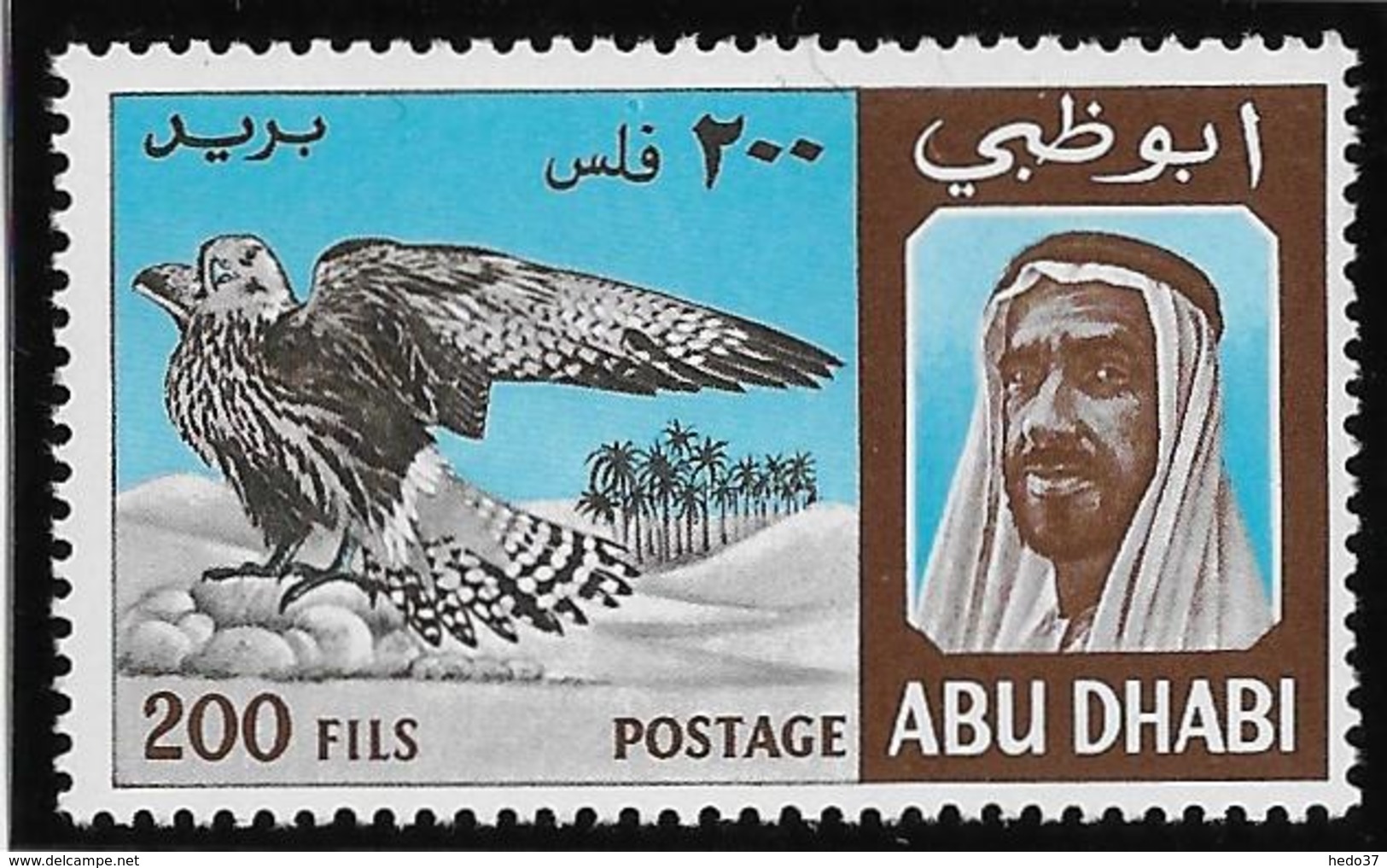 Abu D'Habi N°35 - Oiseaux - Neuf ** Sans Charnière -  TB - Autres - Asie