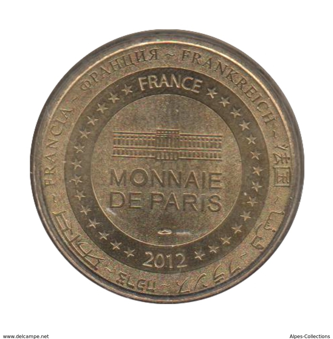 0154 - MEDAILLE TOURISTIQUE MONNAIE DE PARIS 44 - Les Machines De L'Ile - 2012 - 2012