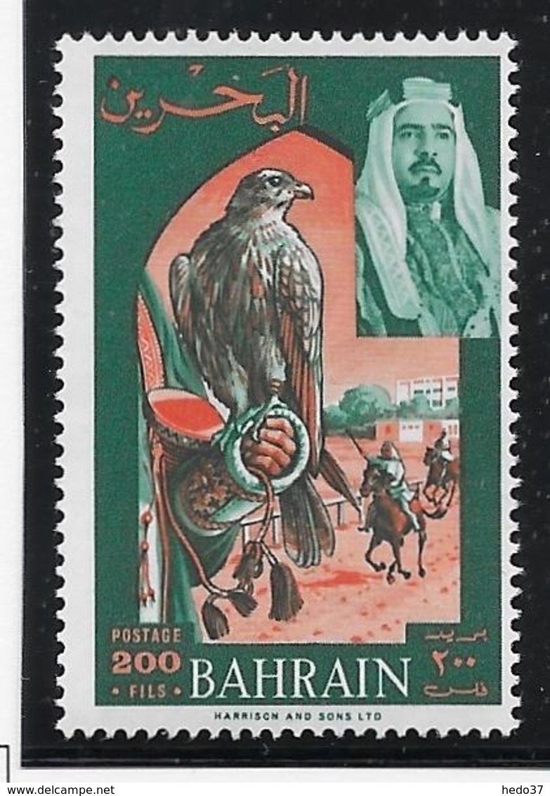 Bahreïn N°151 - Oiseaux - Neuf ** Sans Charnière -  TB - Bahreïn (1965-...)