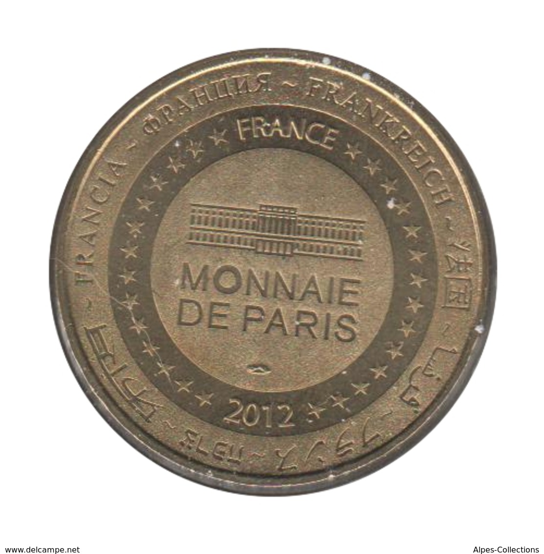 0202 - MEDAILLE TOURISTIQUE MONNAIE DE PARIS 64 - Rocher De La Vierge - 2012 - 2012