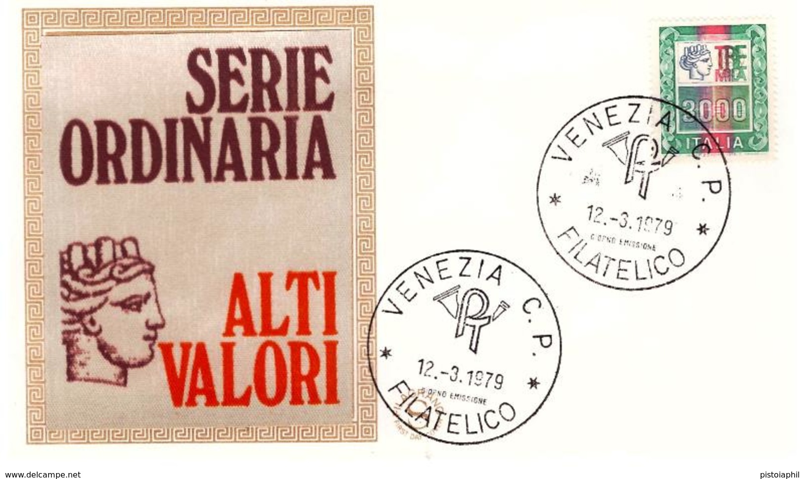 Fdc Filagrano Gold: ALTI VALORI L. 3000 1979 ; No Viaggiata - FDC