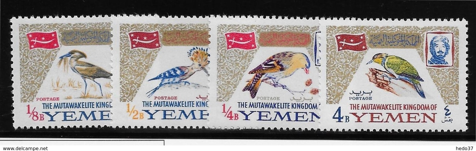 Yemen N°183/186 - Oiseaux - Neuf ** Sans Charnière -  TB - Yémen