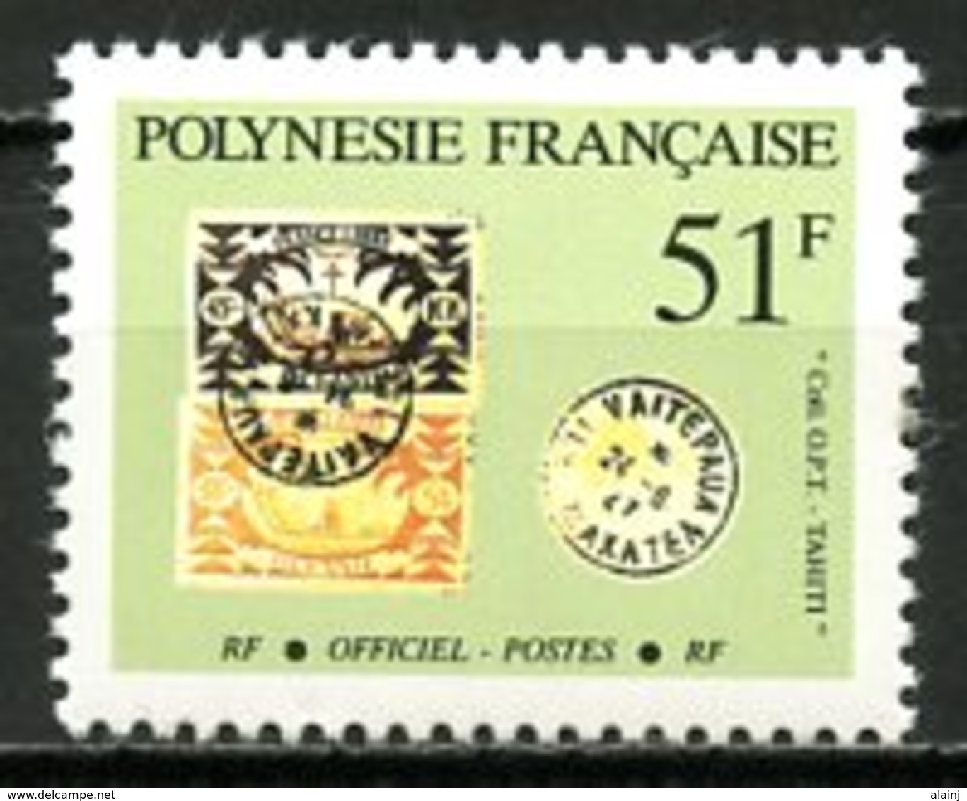 Polynésie   Y&T   26  XX   ---     MNH  --  TTB... - Dienstzegels