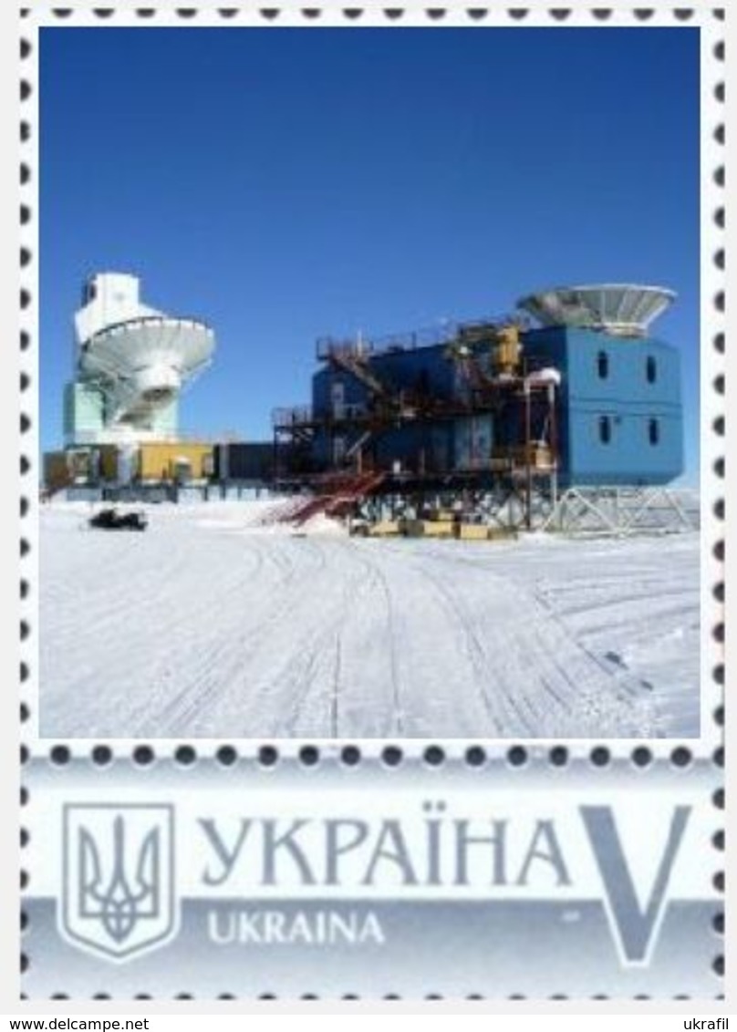 Ukraine 2018, Space, Astronomy, Observatory, 1v - Ukraine