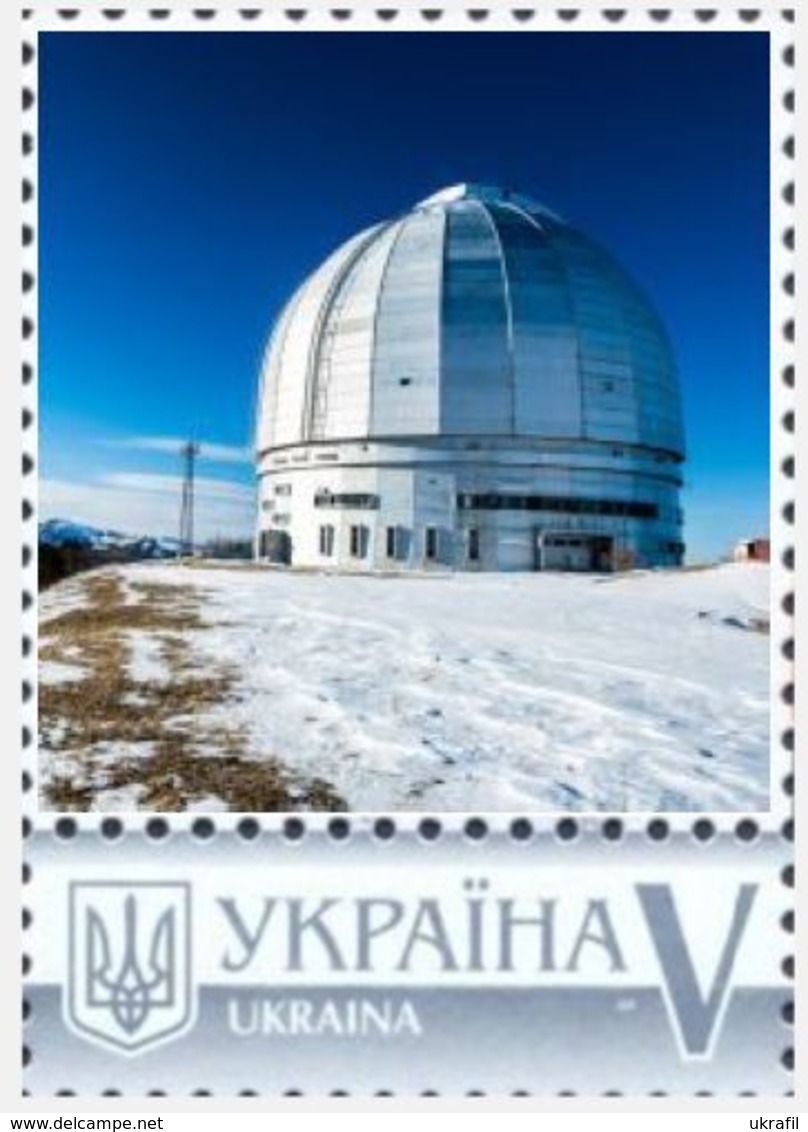 Ukraine 2018, Space, Astronomy, Observatory, 1v - Oekraïne