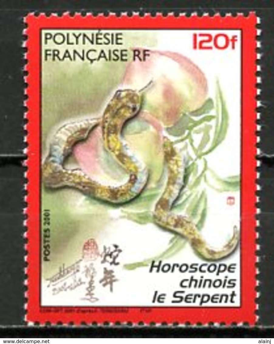 Polynésie   Y&T  633    ---     MNH  --  TTB... - Neufs