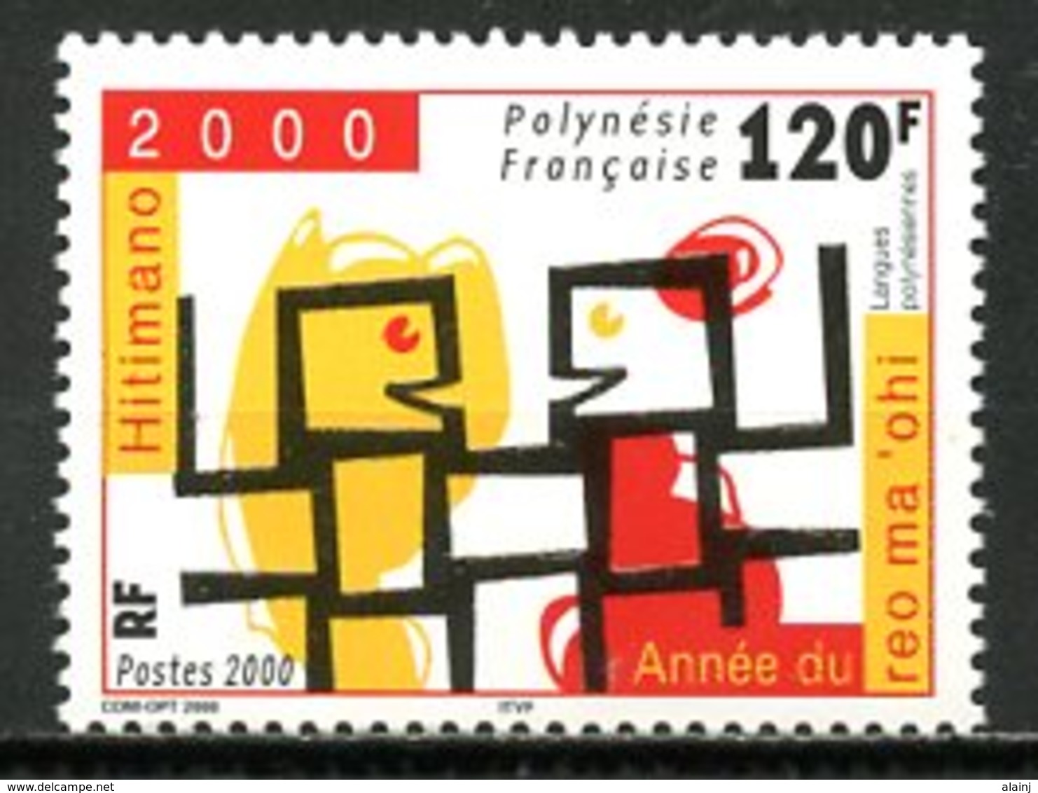 Polynésie   Y&T  629    ---     MNH  --  TTB... - Unused Stamps