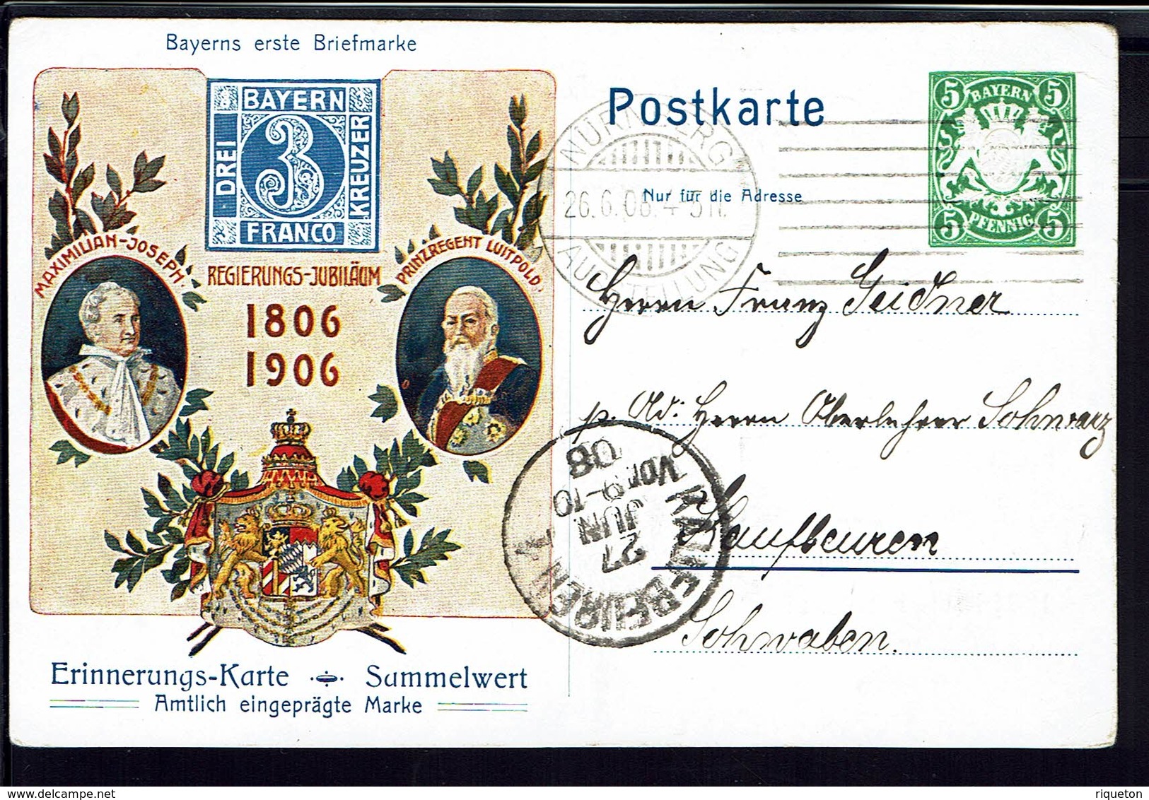 ALLEMAGNE - 1906 "Centenaire Du Gouvernement" Entier Postal Privé Illustré 5 Pf De Nurnberg Pour Kaufbeuren - B/TB - - Entiers Postaux