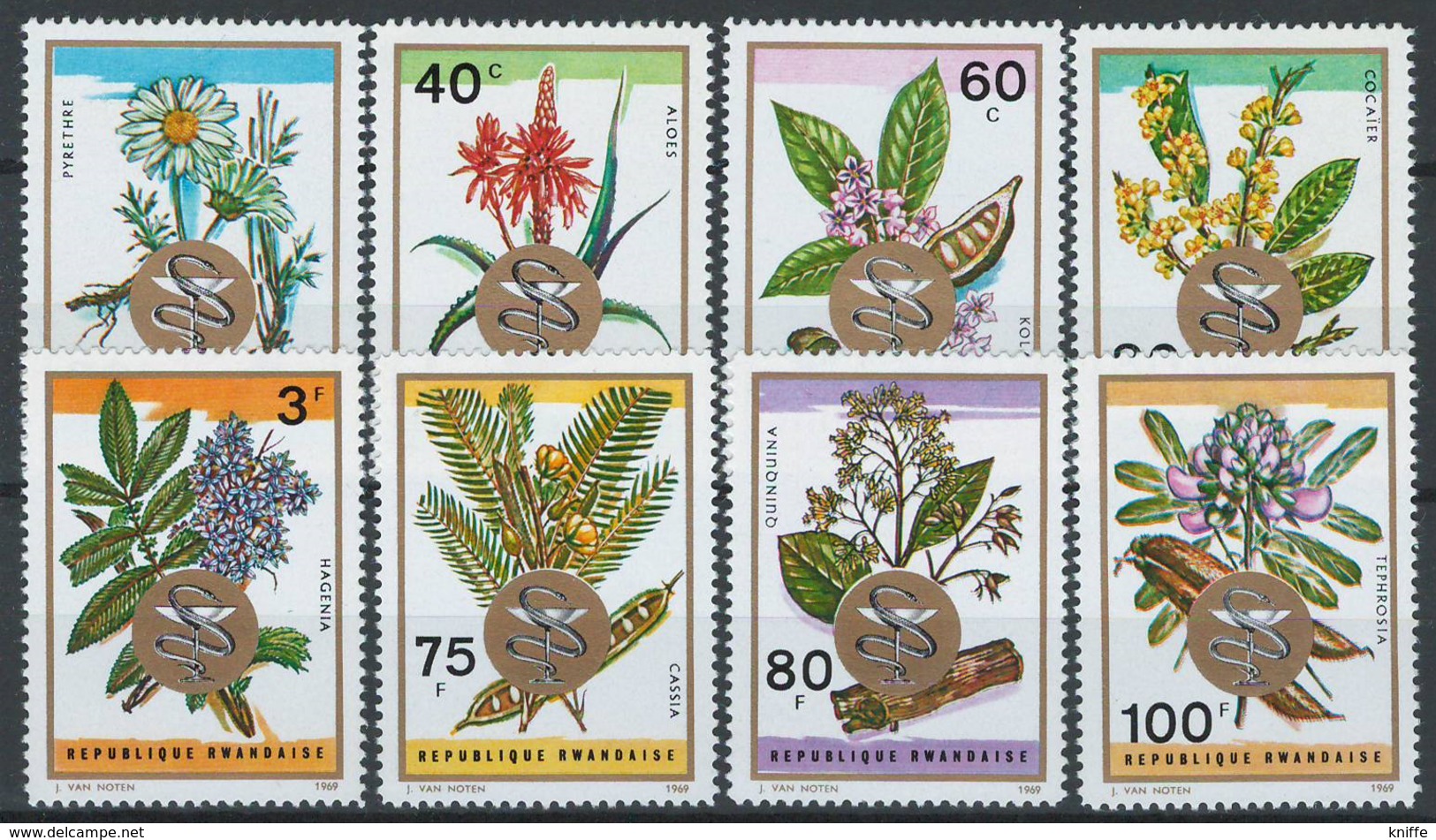 Rwanda, 1969 African Medicinal Herbs And Medicinal Plants - Mint - Y-34 - Unused Stamps
