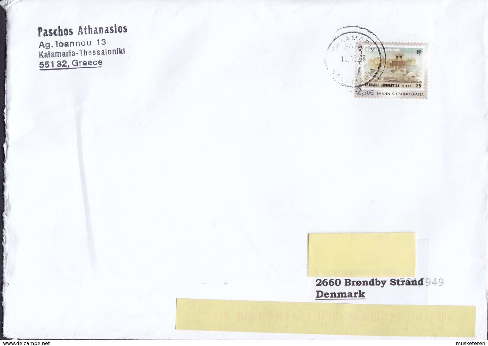 Greece KALAMARIA Thessaloniki 2018 Cover Brief BRØNDBY STRAND Denmark Europa CEPT - Lettres & Documents