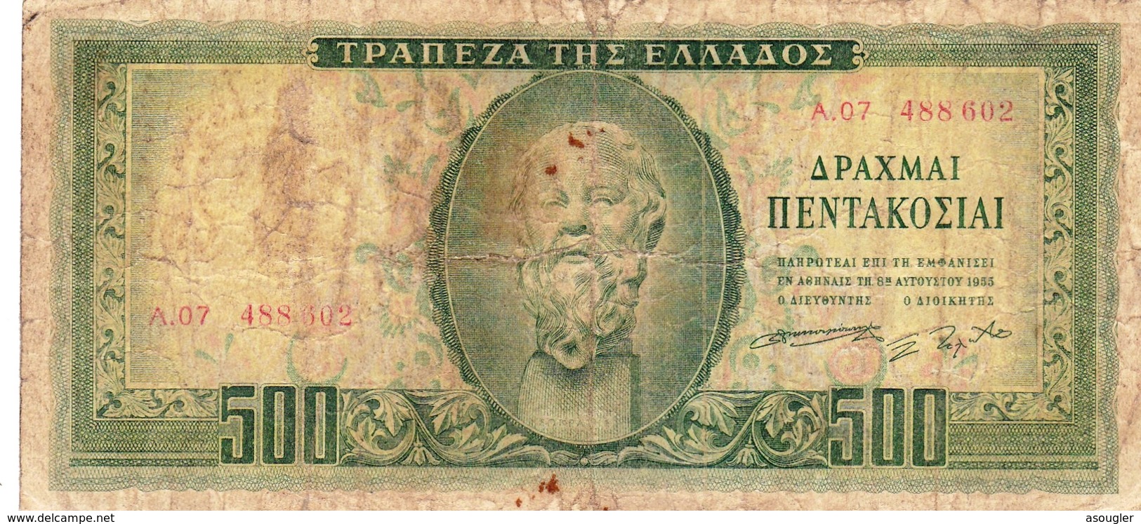 GREECE 500 Drachmai 1955 P-193a "SERIES A" G "free Shipping Via Registered Air Mail". - Greece