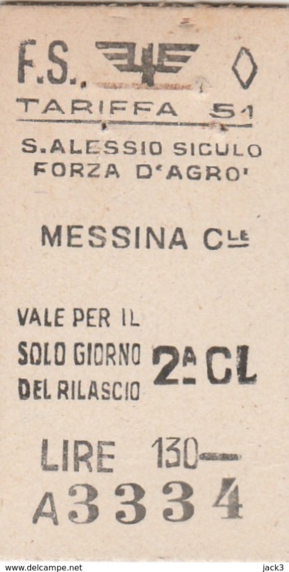 Biglietto Treno - S.Alessio Siculo - Forza D'Agro' / Messina Centrale - Europa