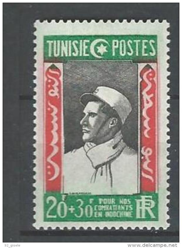 Tunisie YT 304 " Légionnaire " 1946 Neuf** - Nuovi