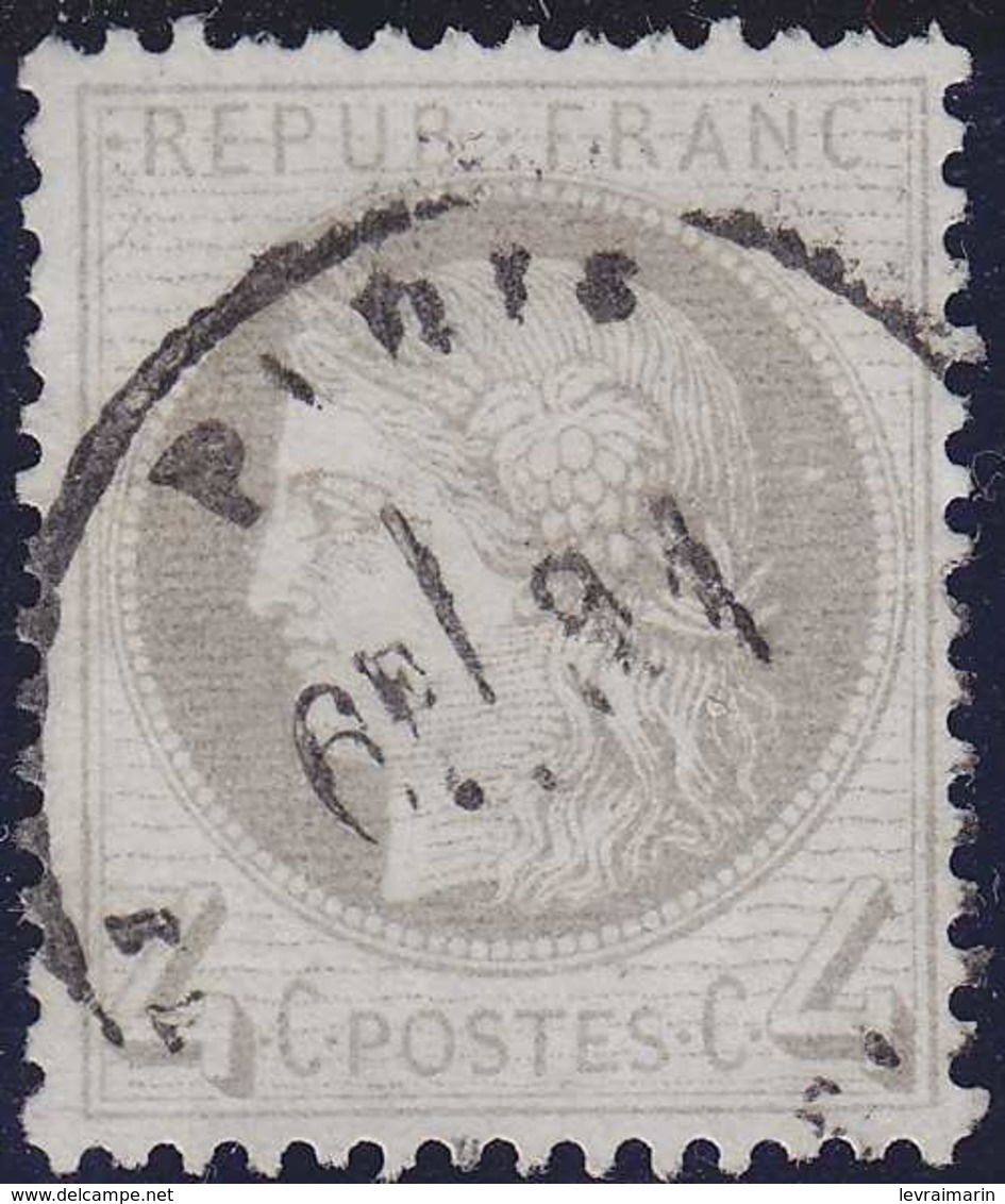 N°52 Très Bon Centrage, Fond Ligné Horizontal, Oblitéré Cachet à Date, TB - 1871-1875 Cérès