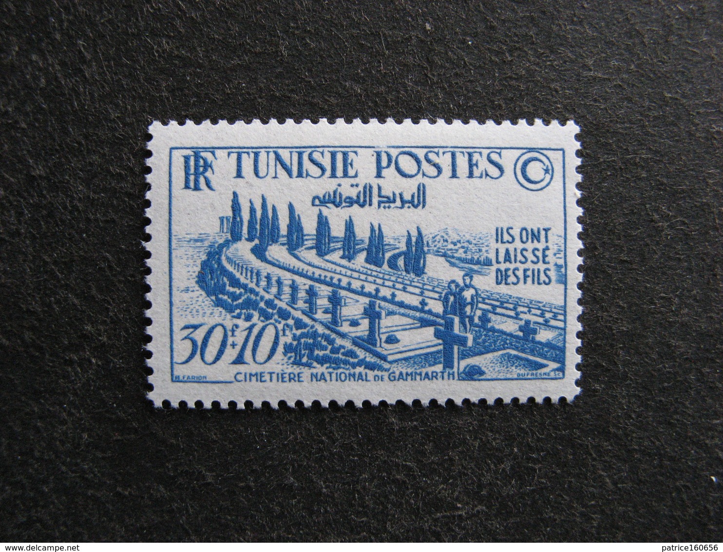 TUNISIE : TB  N° 351, Neuf XX. - Unused Stamps