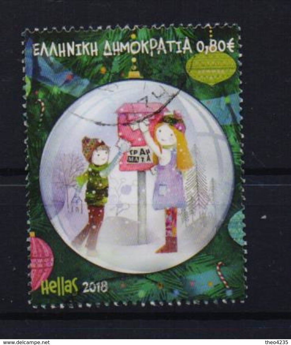 GREECE  STAMPS CHRISTMAS 2018(send Letter By Mail ToSanta Claus)- 23/11/18-USED - Nuevos