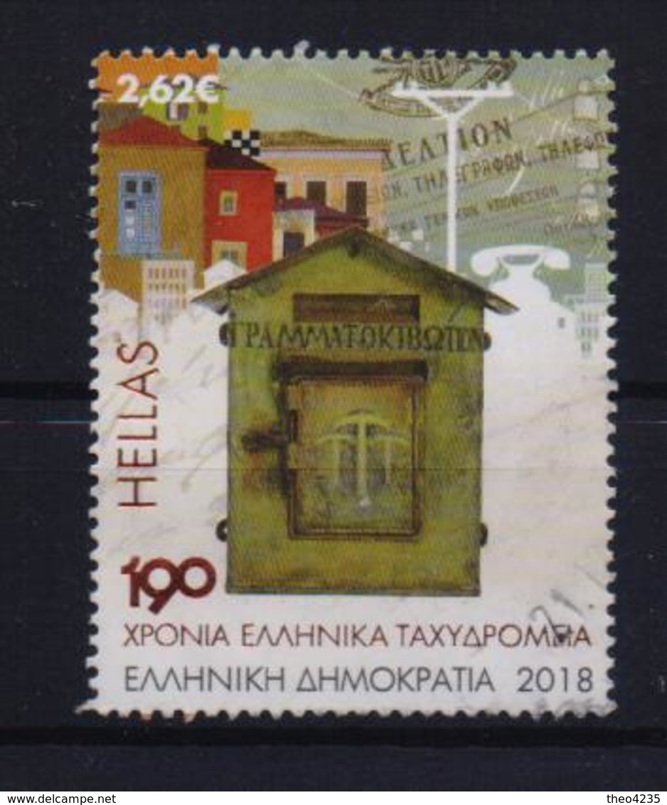 GREECE STAMPS  2018/ANNIVERSARY OF 190 YEARS ELTA(2,62 Euro) -9/10/18-USED - Nuevos