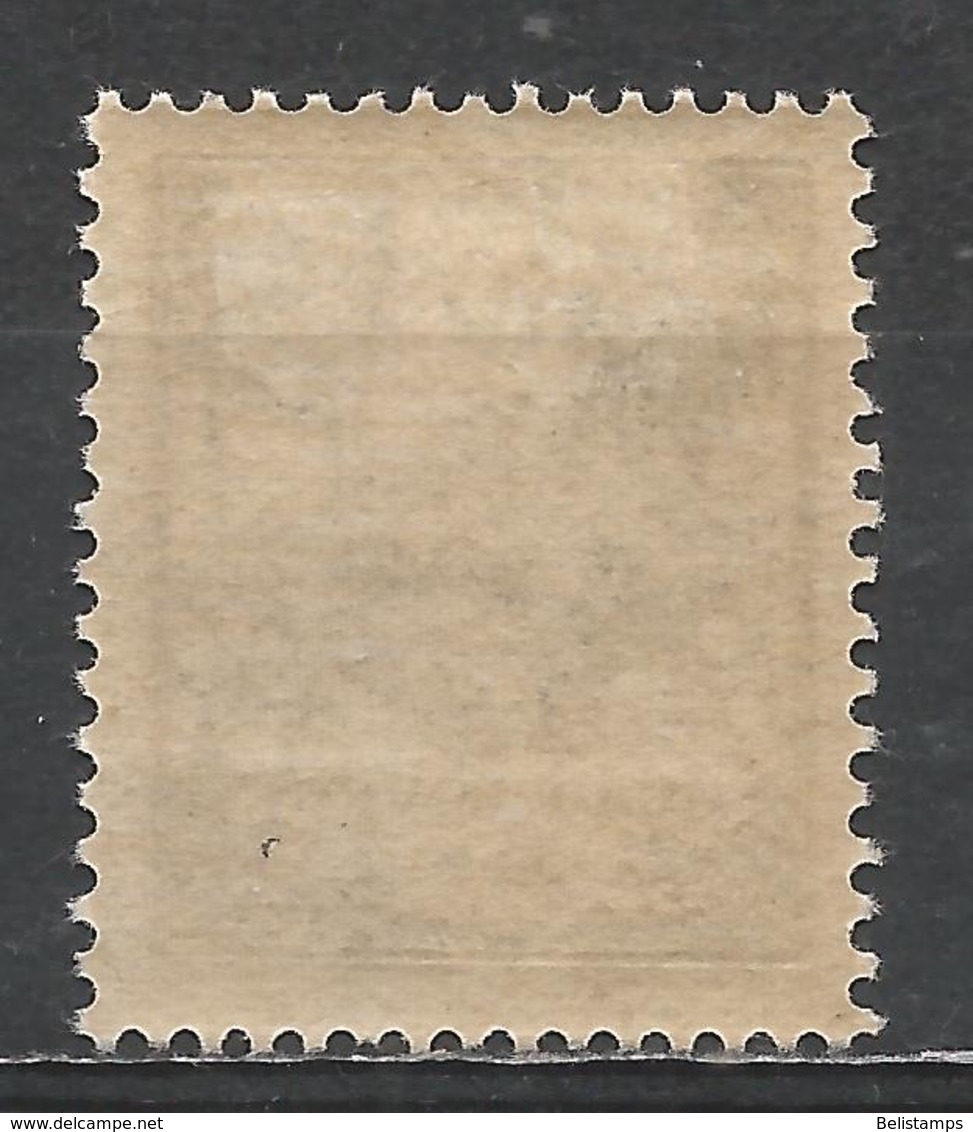 Guadeloupe 1947. Scott #J38 (M) Village * - Timbres-taxe