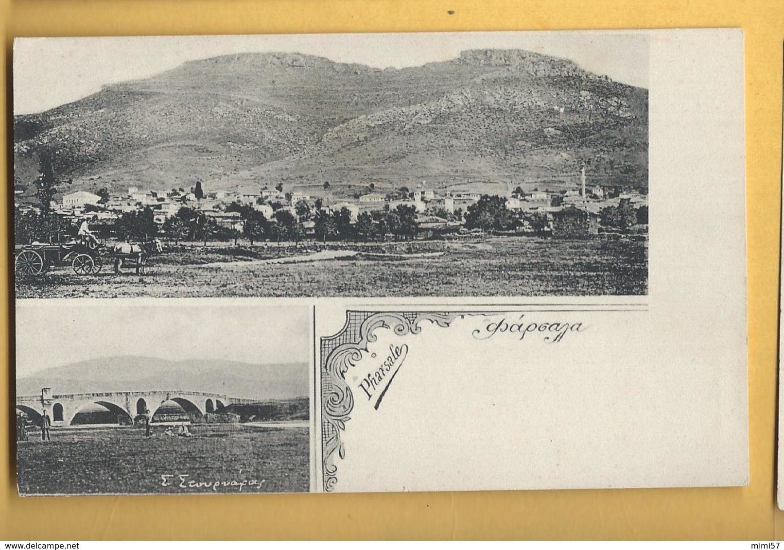 C.P.A. Pharsale En Thessalie - Grèce