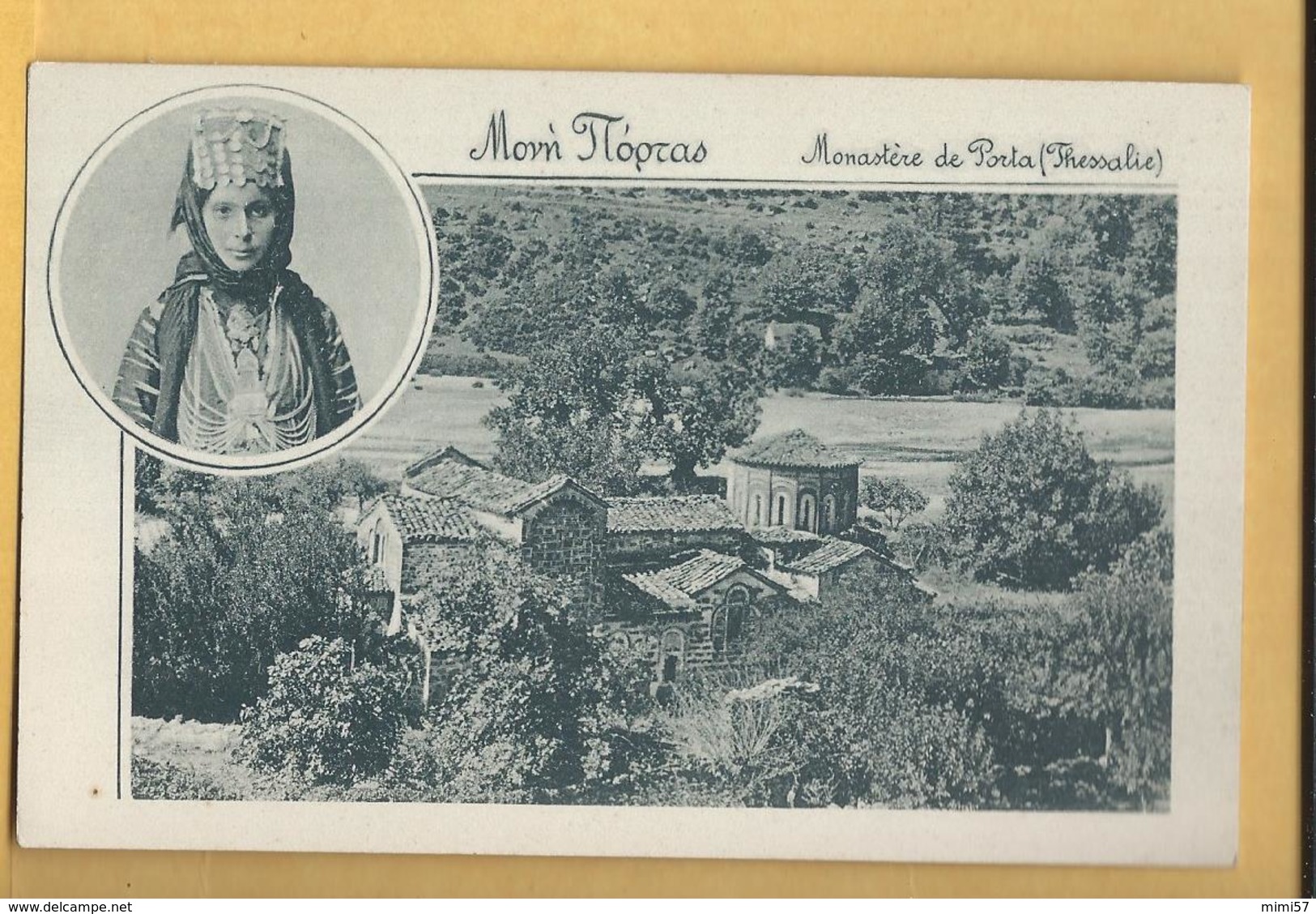 C.P.A. Monastère De Porta En Thessalie - Grèce