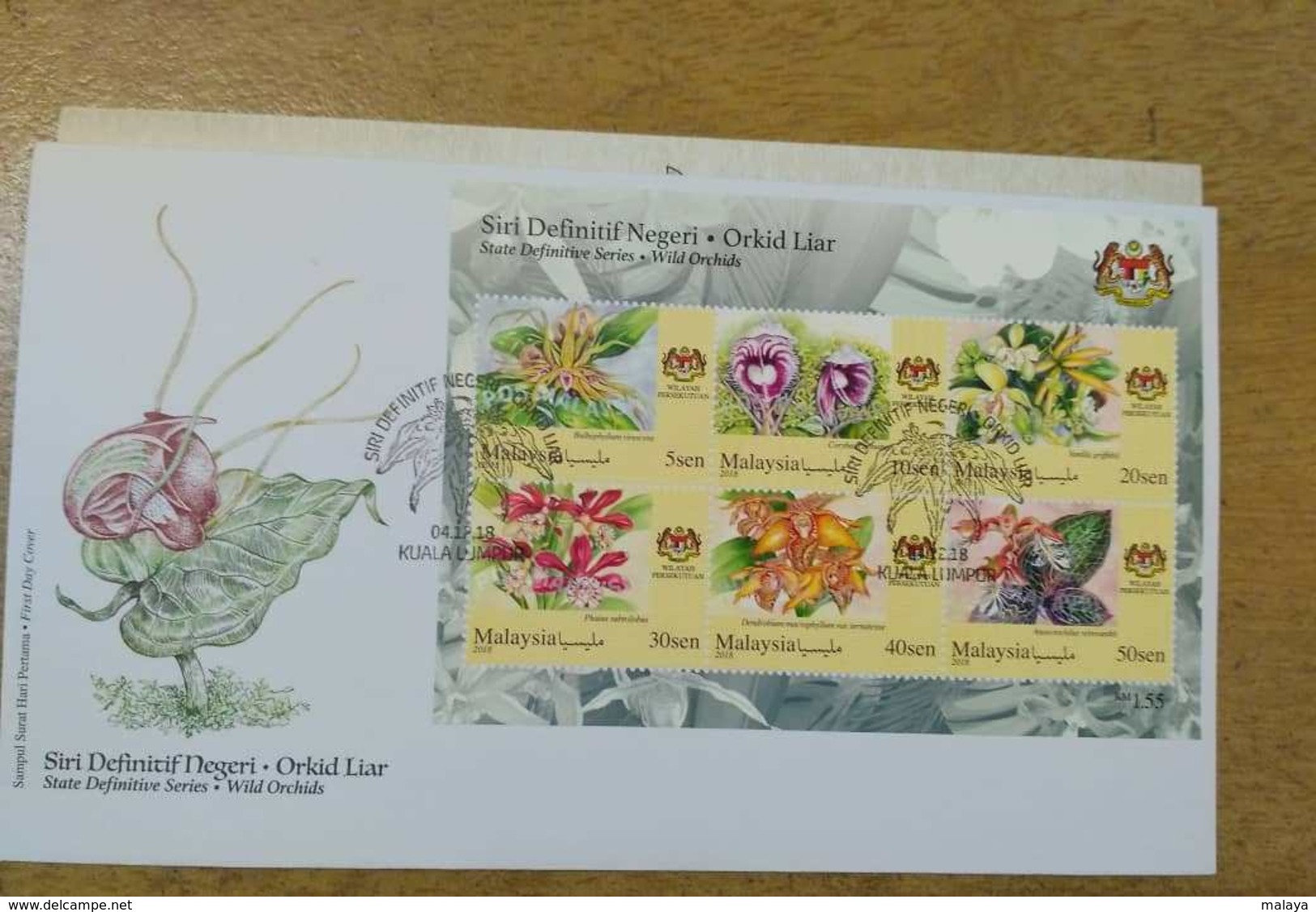 MALAYSIA 2018 FDC Cover Concordant WILD ORCHIDS Definitive States Series 14 MS Complete Sarawak Borneo Sabah Penang - Malaysia (1964-...)