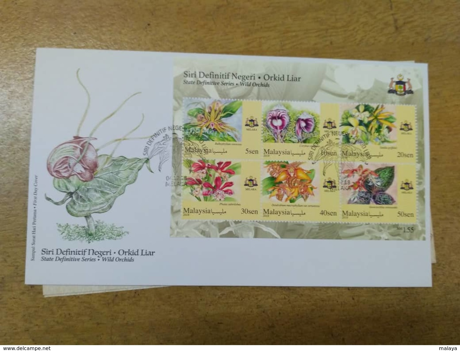 MALAYSIA 2018 FDC Cover Concordant WILD ORCHIDS Definitive States Series 14 MS Complete Sarawak Borneo Sabah Penang - Malaysia (1964-...)