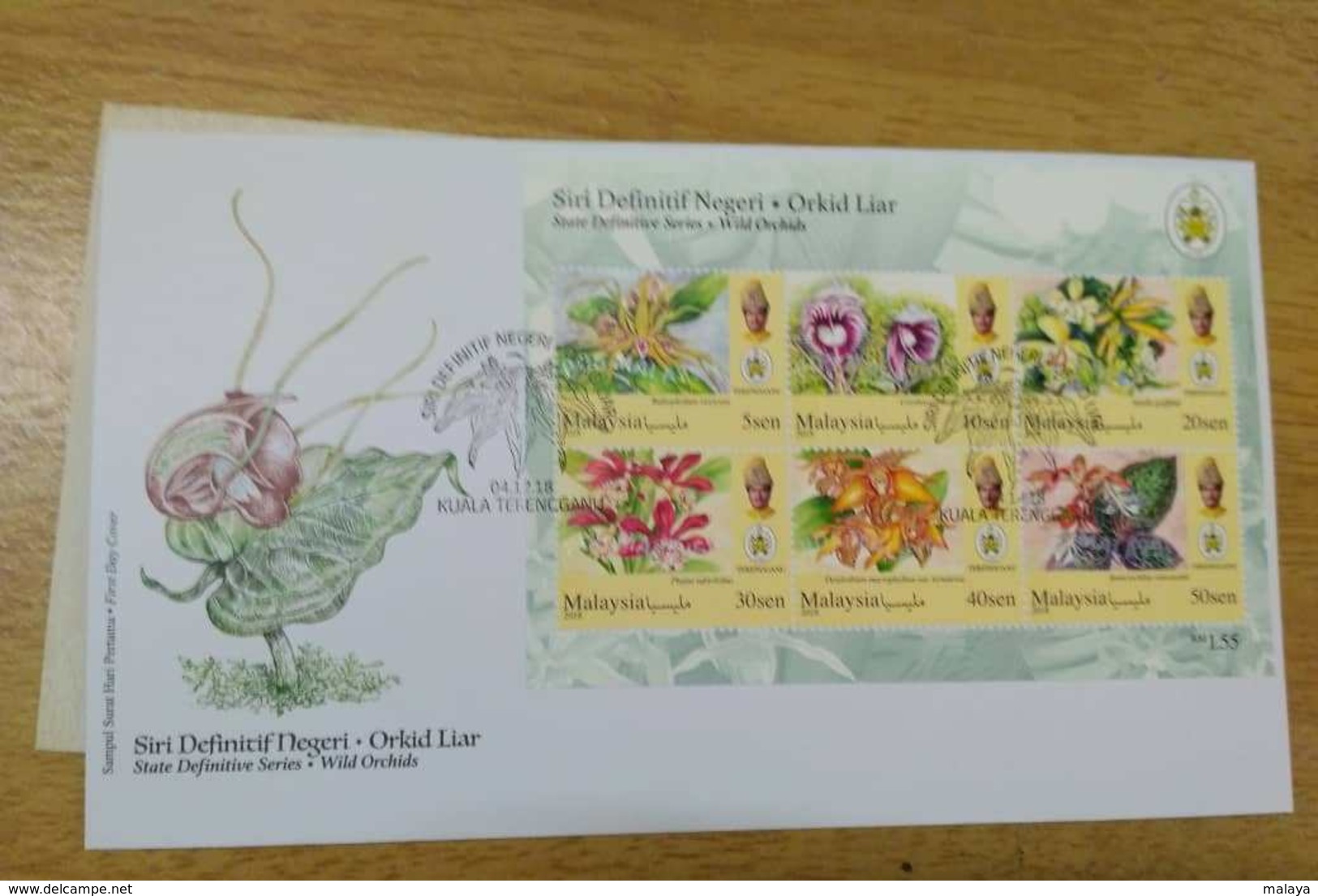 MALAYSIA 2018 FDC Cover Concordant WILD ORCHIDS definitive states series 14 MS Complete Sarawak Borneo Sabah Penang