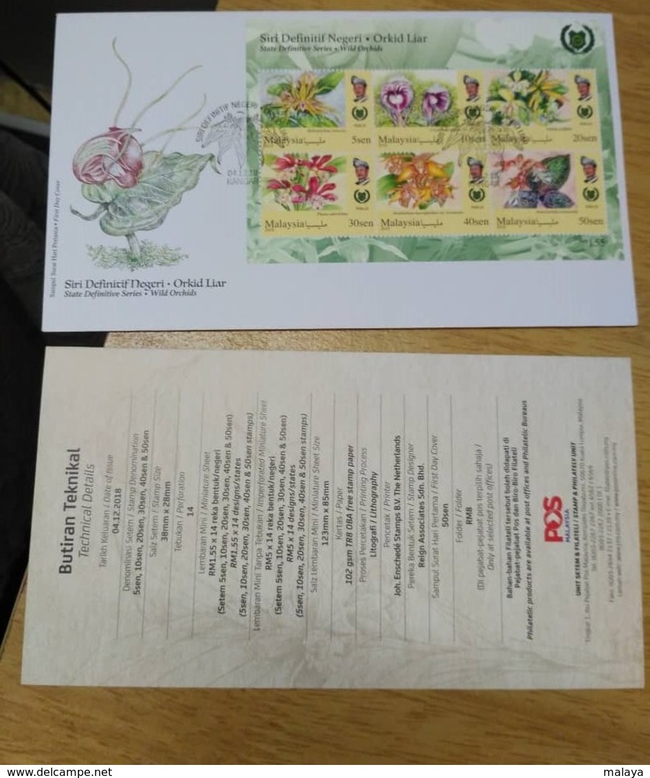 MALAYSIA 2018 FDC Cover Concordant WILD ORCHIDS definitive states series 14 MS Complete Sarawak Borneo Sabah Penang