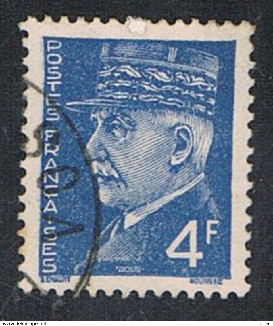 FRANCE : N° 521A Oblitéré (Type Pétain) - PRIX FIXE - - 1941-42 Pétain