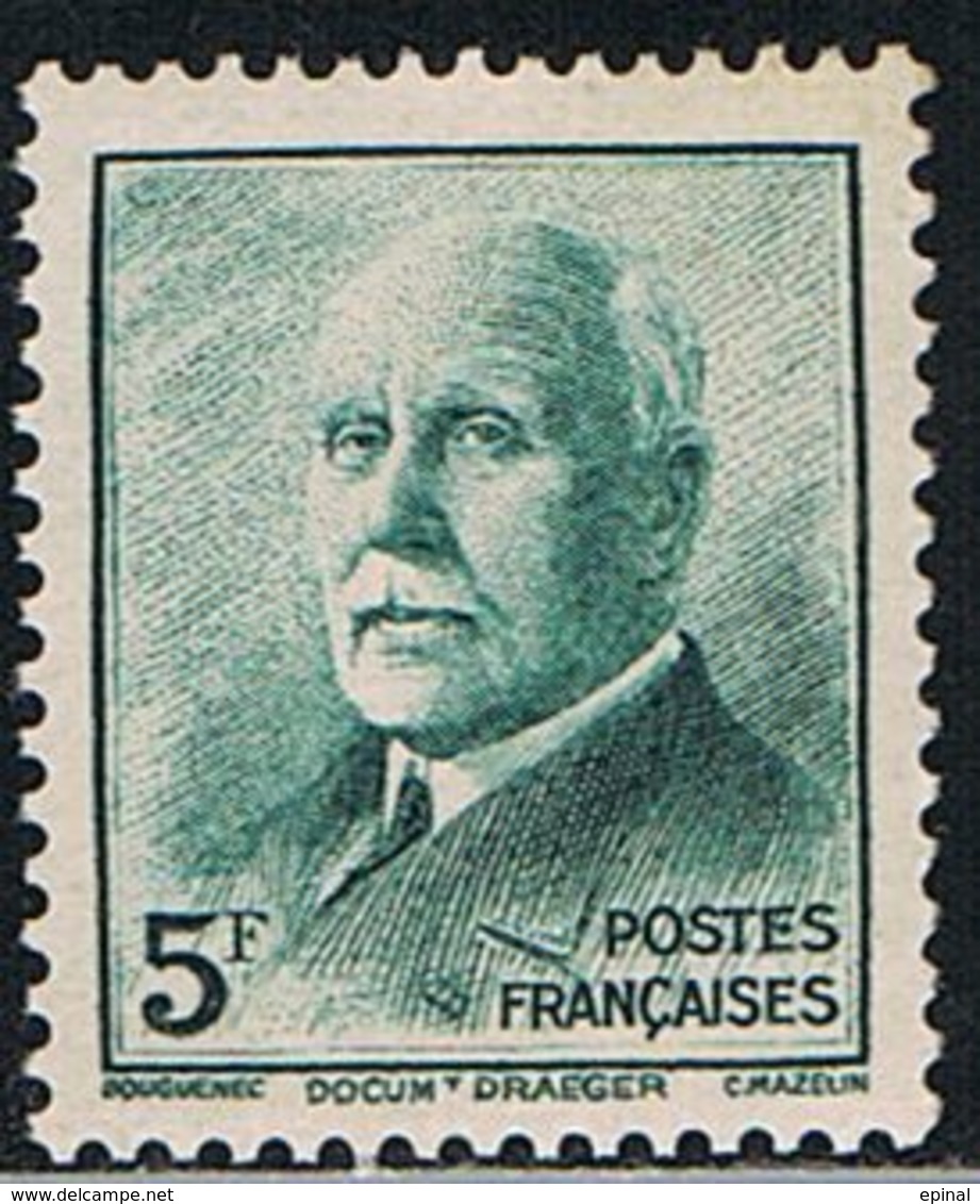 FRANCE : N° 524 ** Et Oblitéré (Type Pétain) - PRIX FIXE - - 1941-42 Pétain