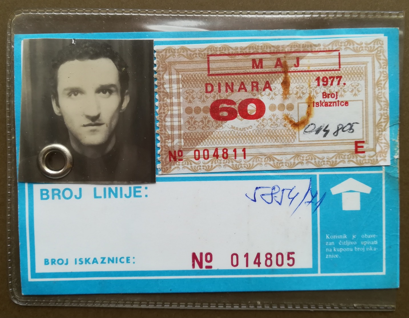 BOSNIA AND HERZEGOVINA Yugoslavia Male Annual Public Transport Ticket For University Student - Europe