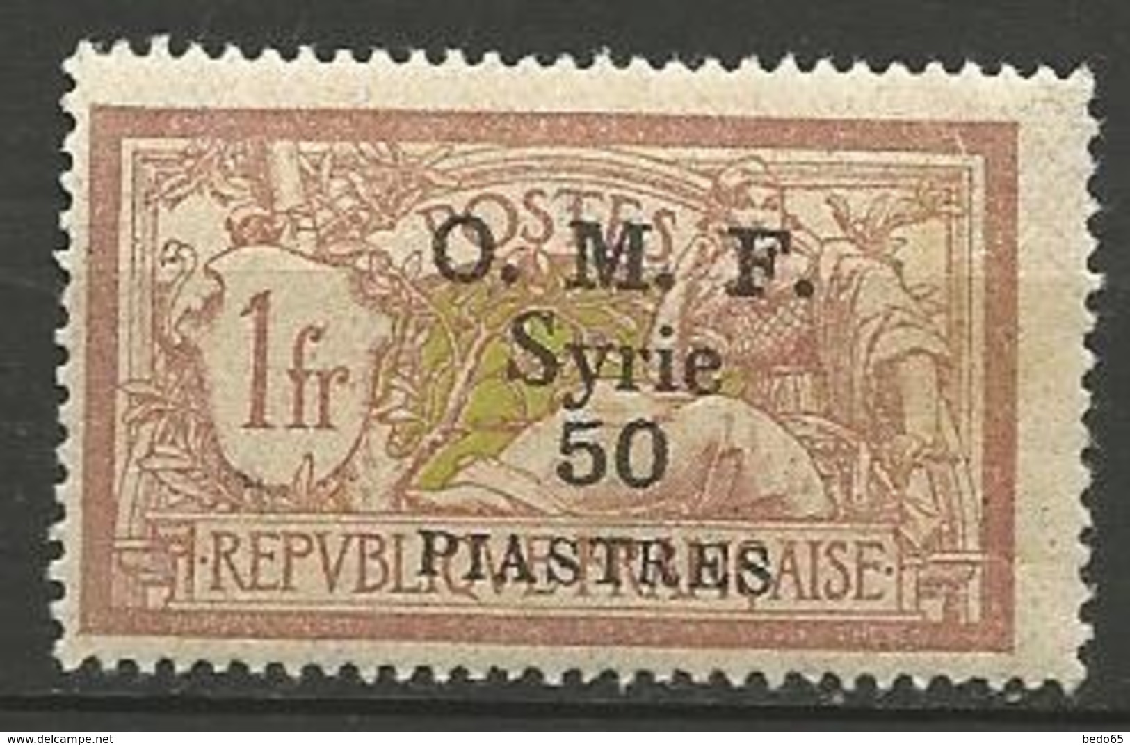 SYRIE  N° 42 Papier GC NEUF** SANS CHARNIERE TTB / MNH - Neufs