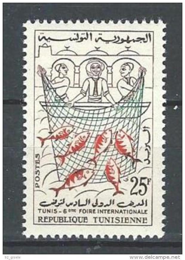 Tunisie YT 463 " Foire De Tunis " 1958 Neuf** - Tunisie (1956-...)