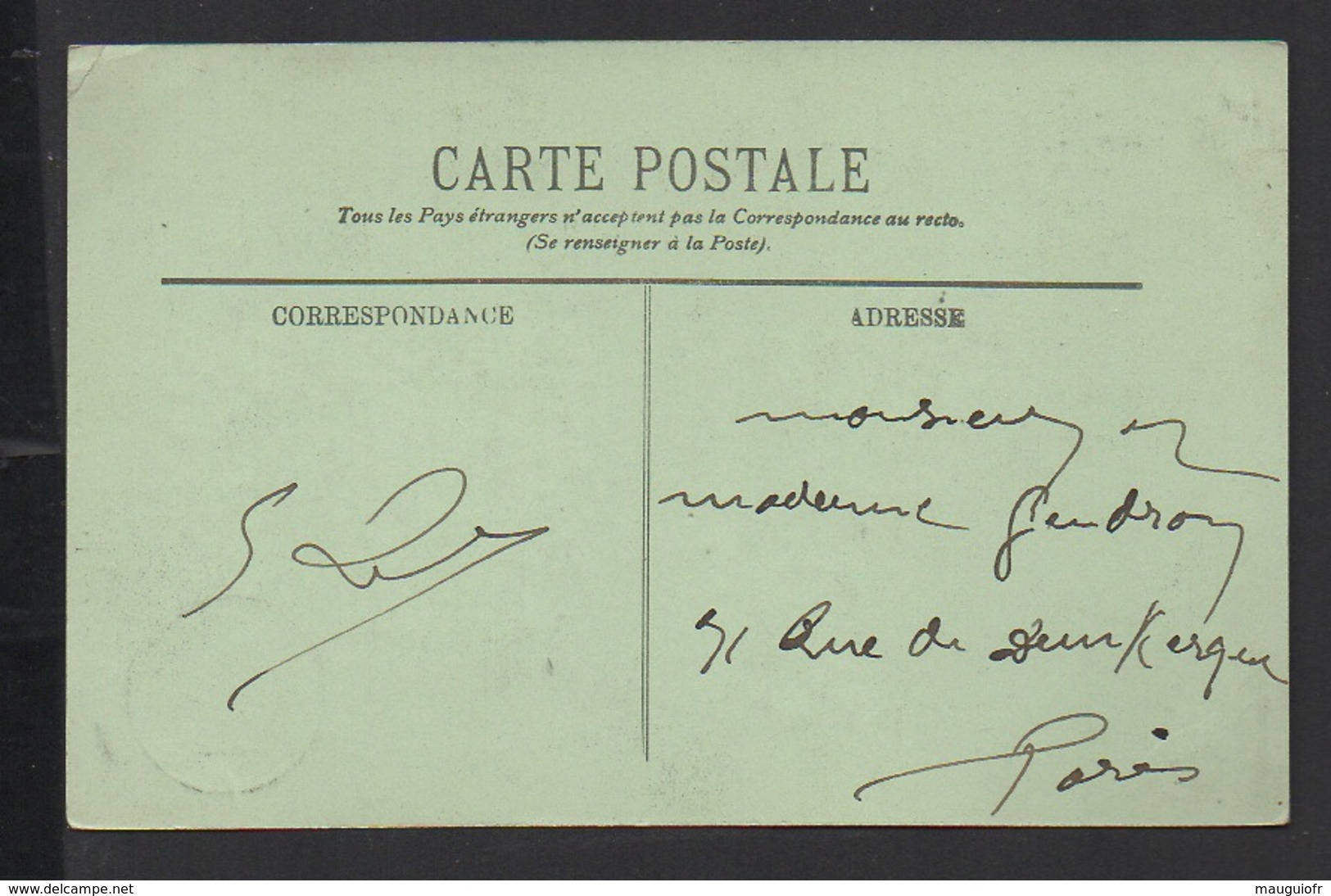 DD / CACHET MILITAIRE / COLONNE D' OCCUPATION DE LA ZONE FRONTIÈRE ALGÉROMAROCAINE - SERVICE DE LA TRÉSORERIE AUX ARMÉES - Cachets Militaires A Partir De 1900 (hors Guerres)