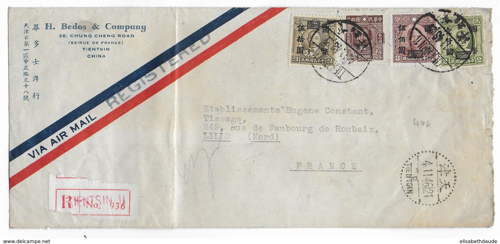 CHINA - 1946 - ENVELOPPE RECOMMANDEE De TIENTSIN => LILLE (NORD) - 1912-1949 Republic