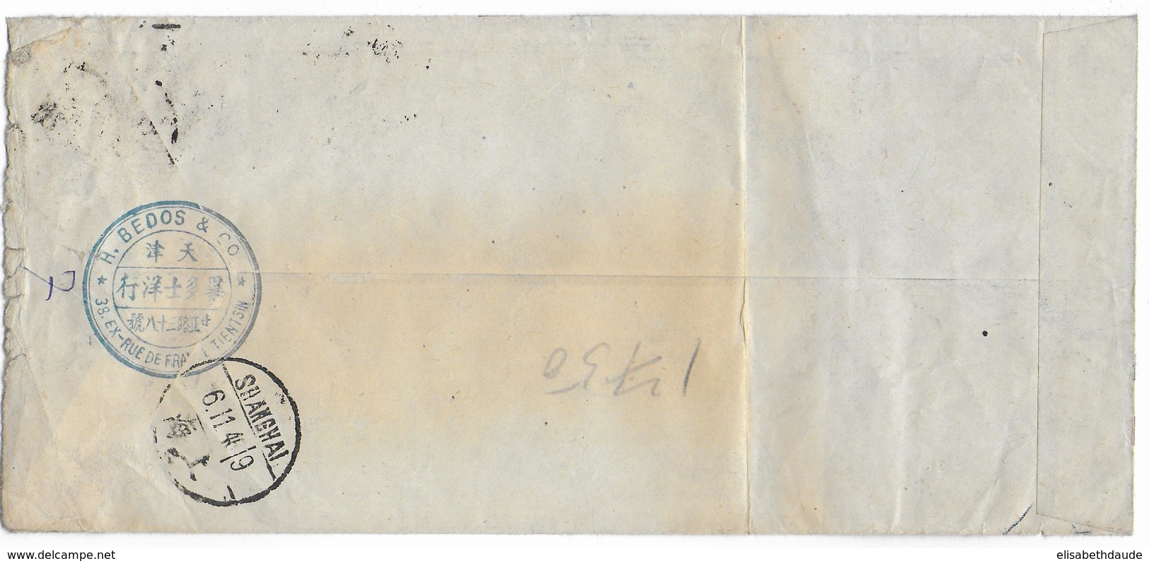 CHINA - 1946 - ENVELOPPE RECOMMANDEE De TIENTSIN => LILLE (NORD) - 1912-1949 Repubblica