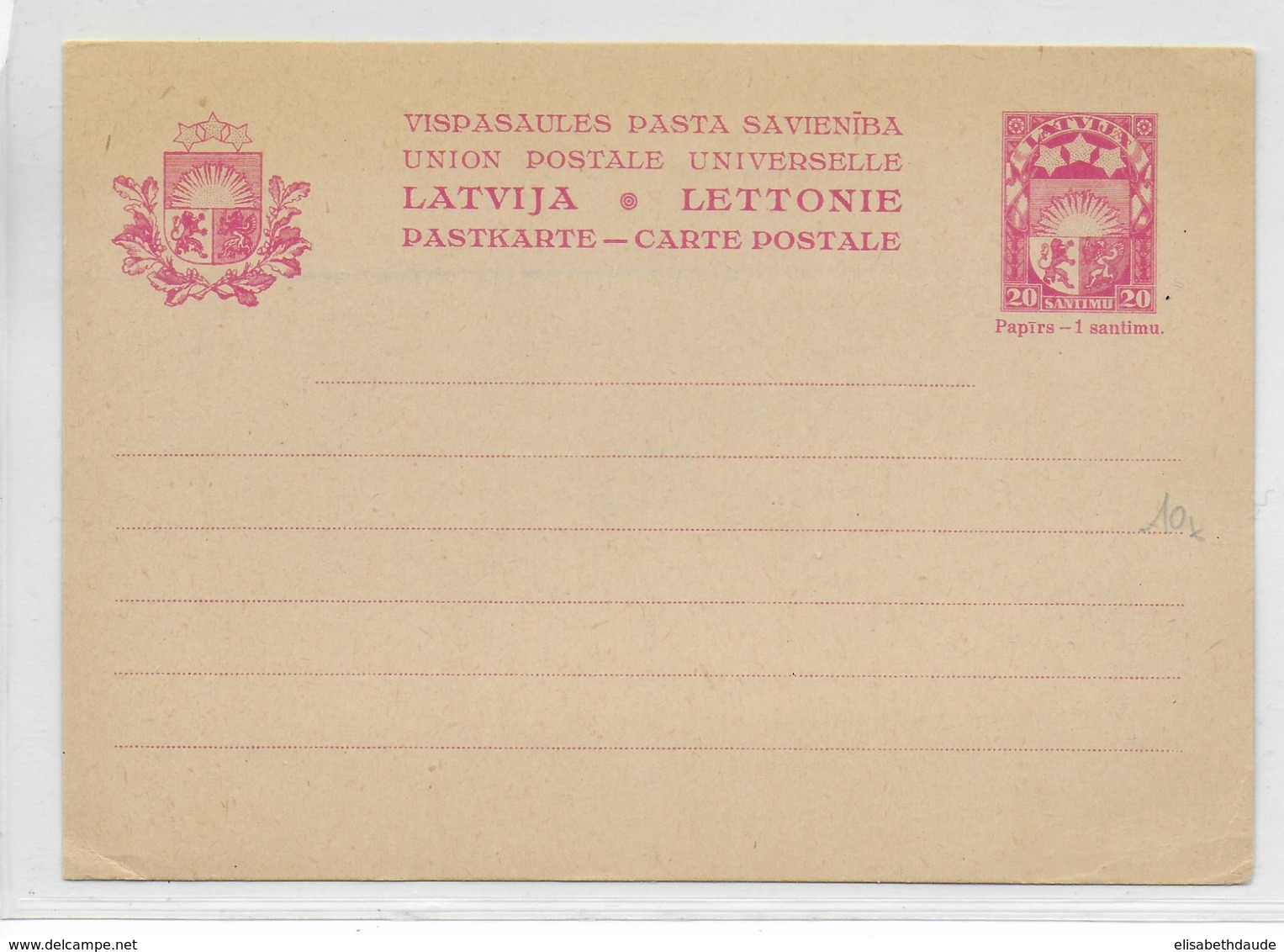 LETTONIE - 1929 - CARTE ENTIER POSTAL NEUVE - Letland