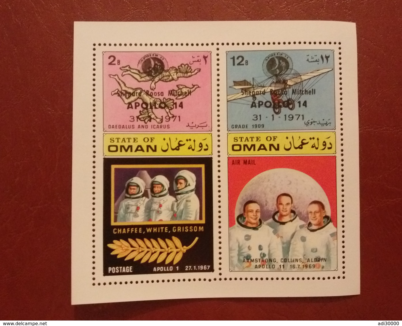State Of Oman 1971 - Space Apollo 14 Ovp Single Sheet Perf Deluxe (71.02.11)- Cosmos Moon Landing Astronauts Rocket Rare - Oman