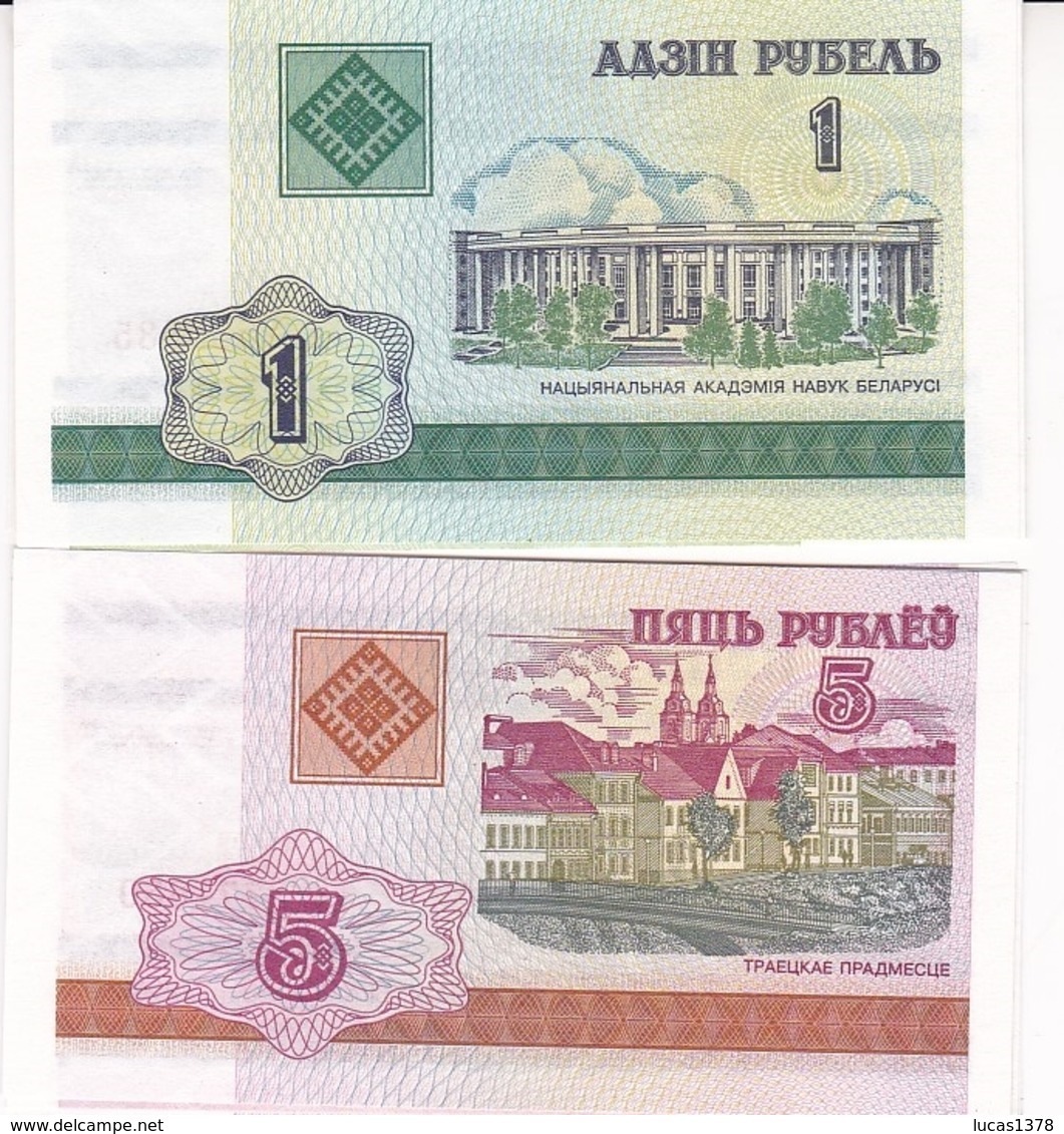 BIELORUSSIE 1 ET 5 ROUBLES 2000 /NEUFS - Belarus