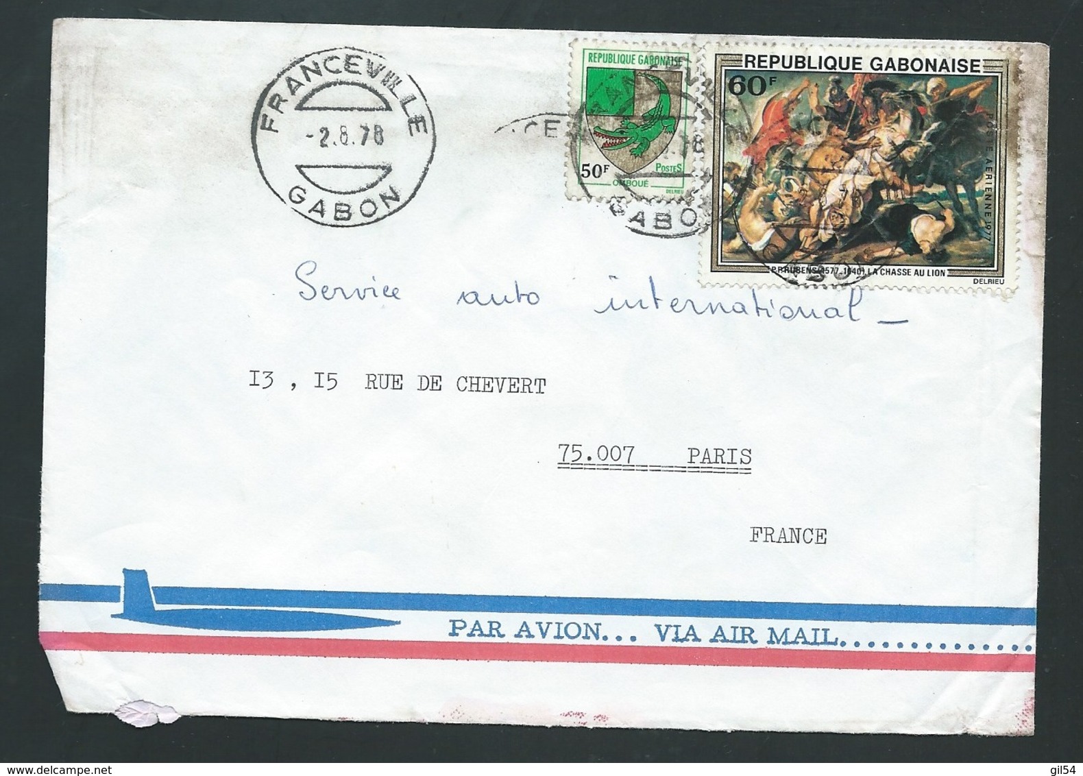 Lsc Du Gabon  AFFRANCHIE POUR PARIS EN 1978  Bb15913 - Gabon (1960-...)