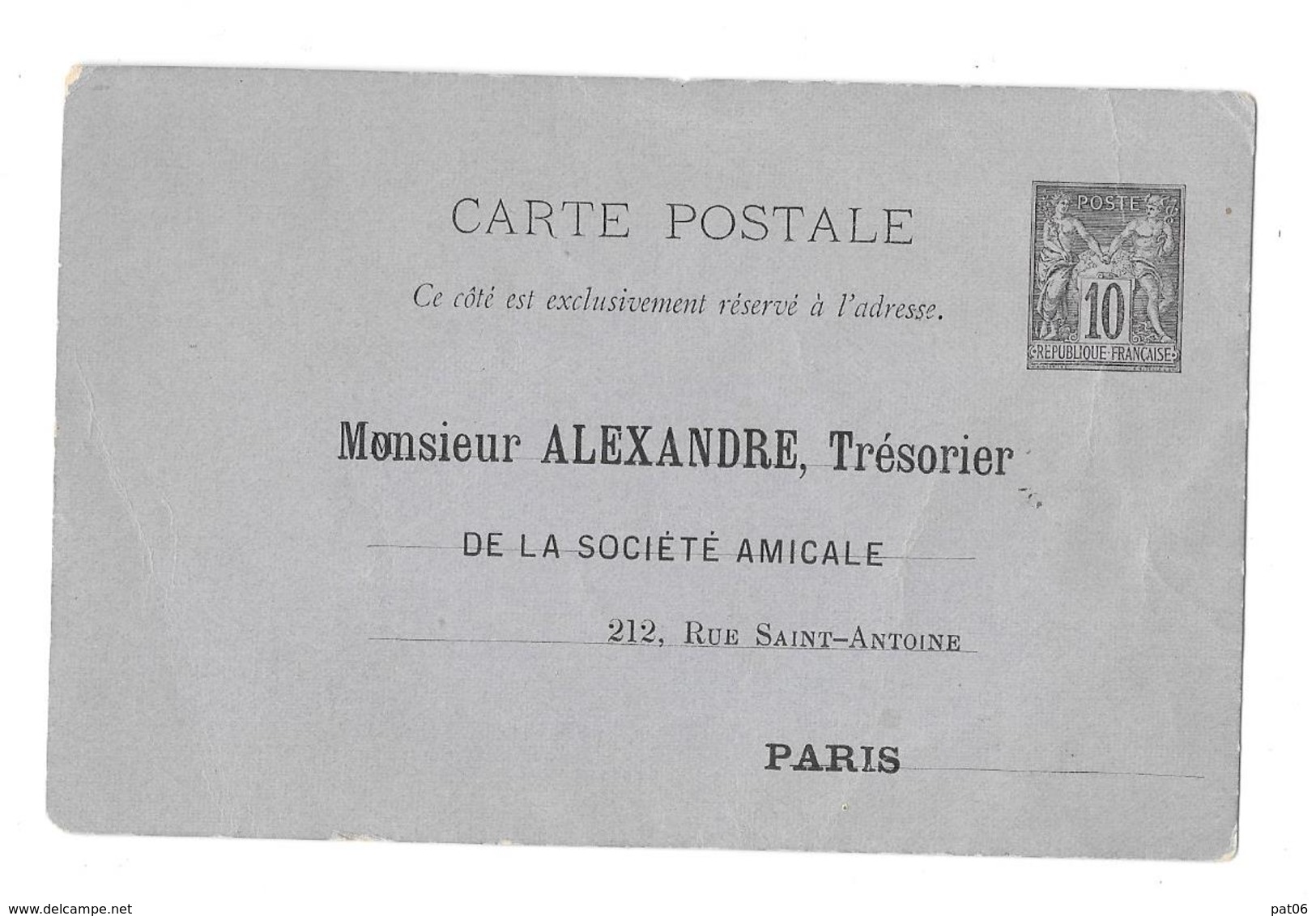ENTIERS POSTAUX NEUFS E.P. CP (ST.N°G4a/Ind.3) - 10c. SAGE - Emis. De 1881  Gris-Noir Sur Carton Violet - Verso Jaunâtre - Enveloppes Repiquages (avant 1995)