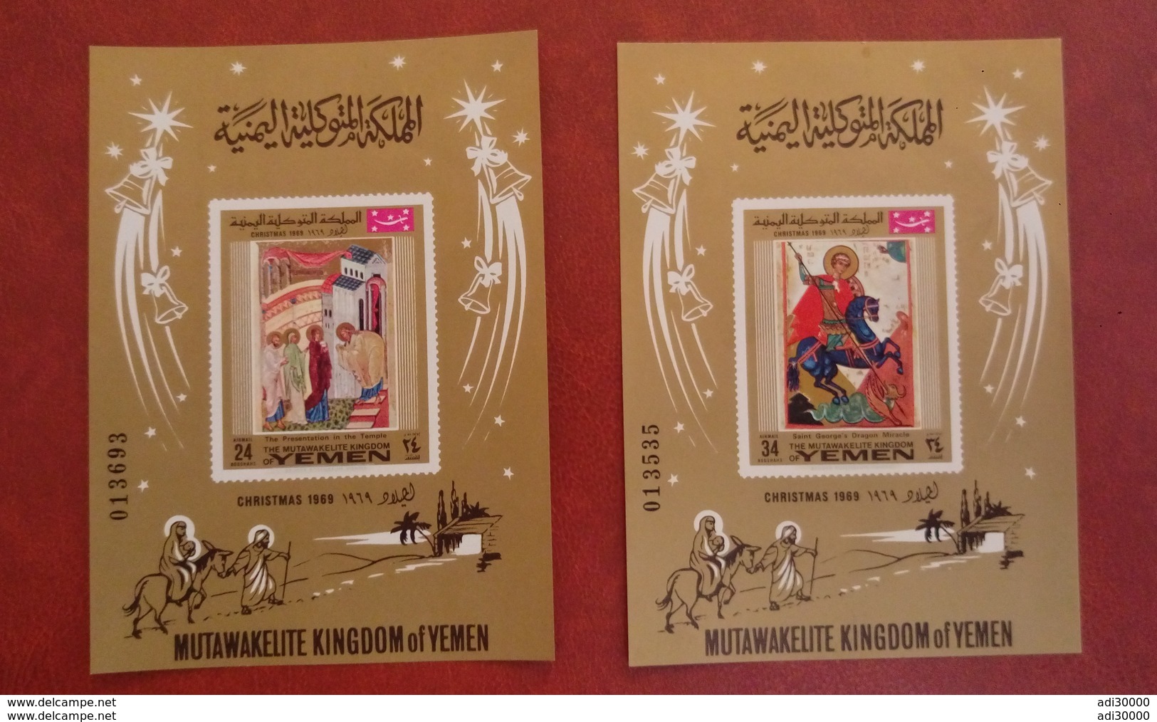 Yemen Kingdom Aden Saudi Arabia 1969 - Icons - Mi 182-183 MNH - Religion Christmas Paintings Arab Republic Deluxe Rare - Yémen