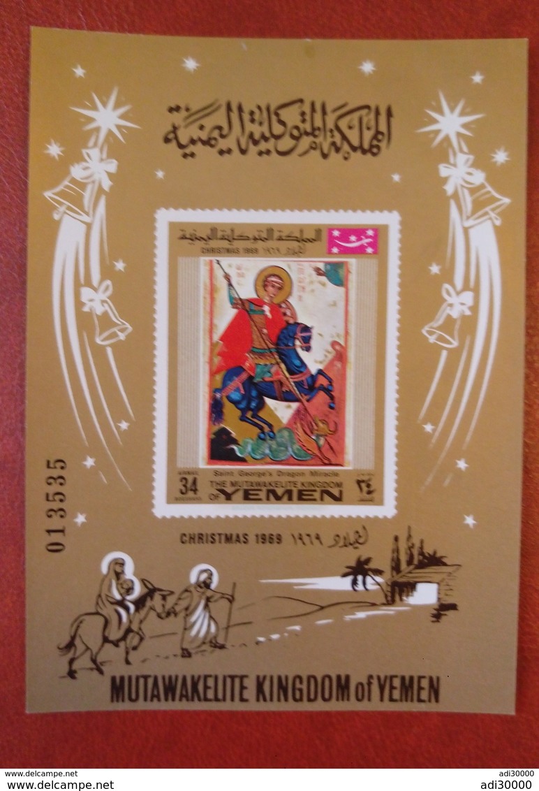 Yemen Kingdom Aden Saudi Arabia 1969 - Icons - Mi 182-183 MNH - Religion Christmas Paintings Arab Republic Deluxe Rare - Yémen