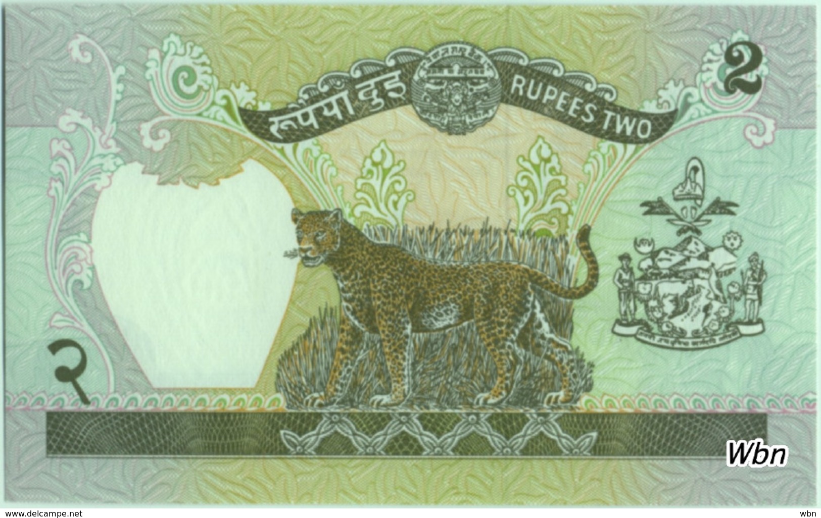 Nepal 2 Rupee (P29b) 1981 Sign 14 -UNC- - Népal