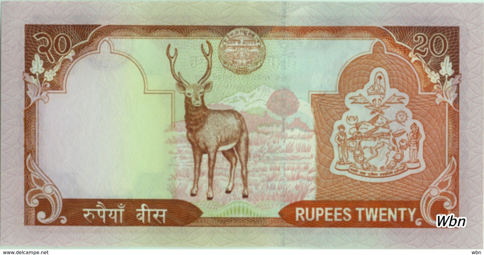 Nepal 20 Rupee (P55) 2005 Sign 16 -UNC- - Népal