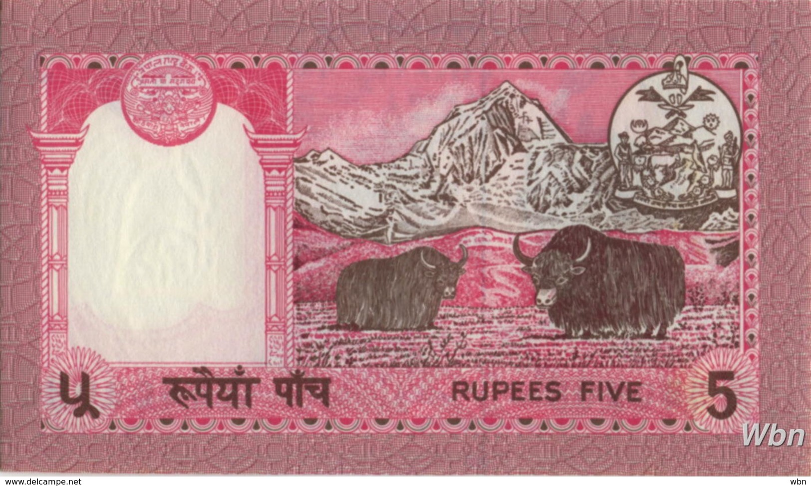 Nepal 5 Rupee (P30a) 1987 Sign 14 -UNC- - Népal