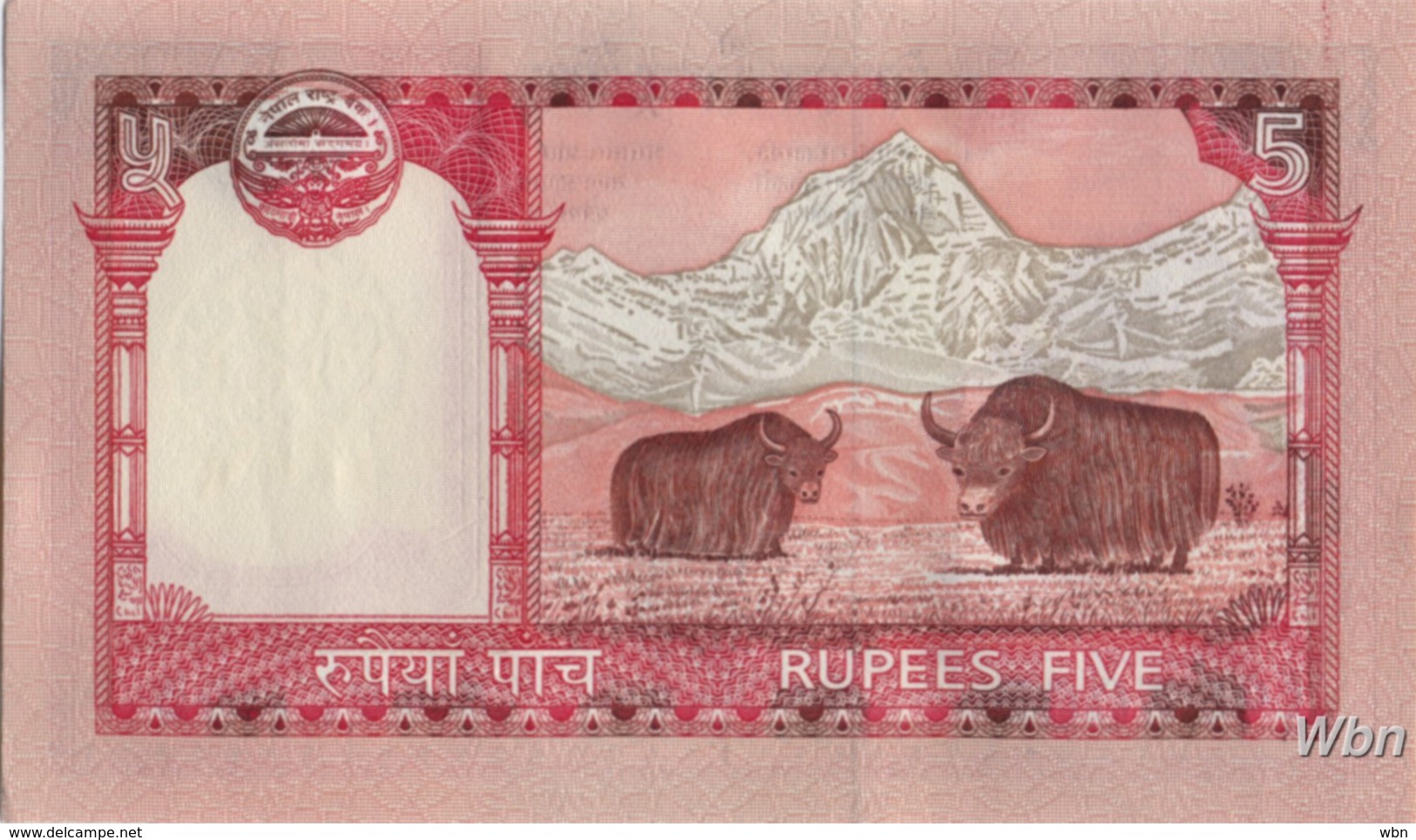 Nepal 5 Rupee (P60) Sign 19 -UNC- - Népal