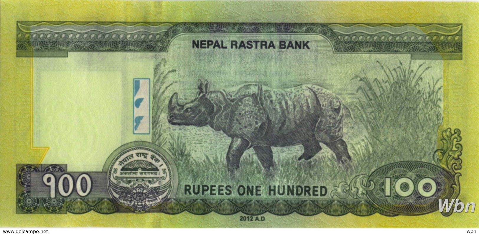 Nepal 100 Rupee (P73) 2012 -UNC- - Nepal